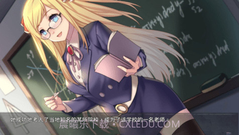 奈的教育日记最新版截图3 奈的教育日记最新版截图3