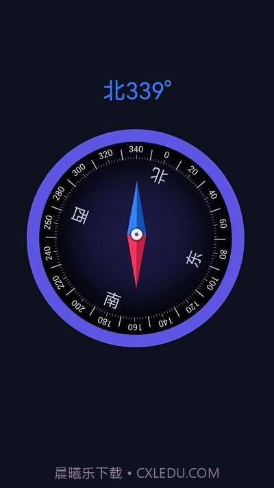 奥维3d高清三维地图截图4