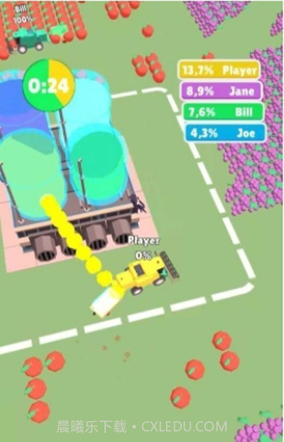 Juice Plant截图3 Juice Plant截图3