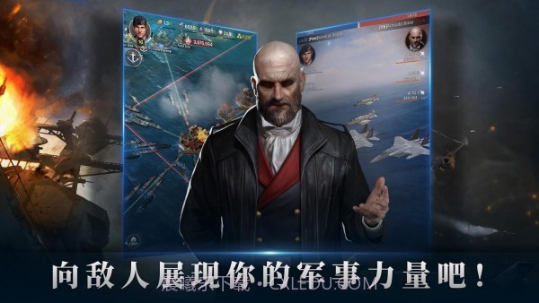 军团之争截图3 军团之争截图3