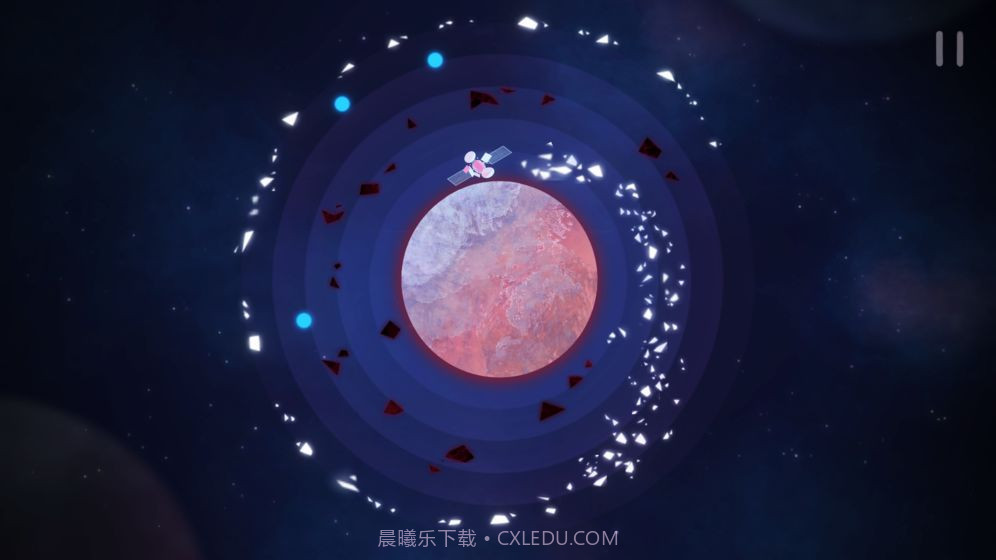 星遇截图6