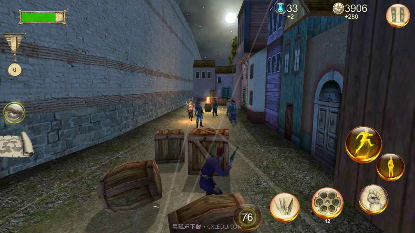 扎普提 修改器截图2