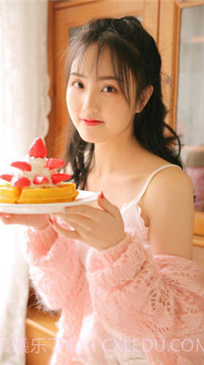 1314杏吧直播app截图1 1314杏吧直播app截图1