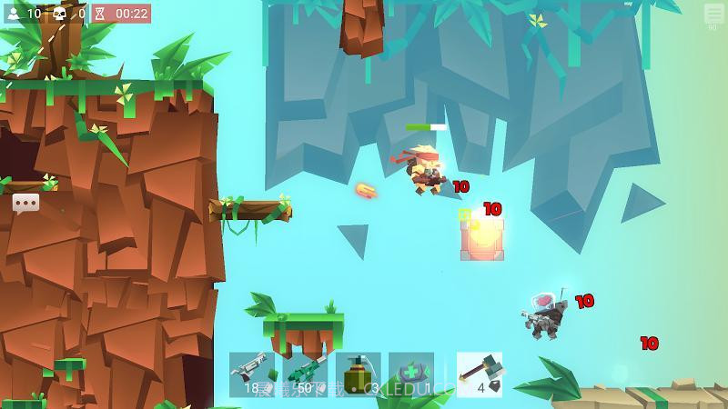 子弹联盟app截图4