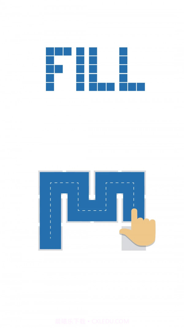 一笔到底截图3 一笔到底截图3