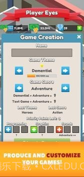 闲置游戏开发帝国截图4