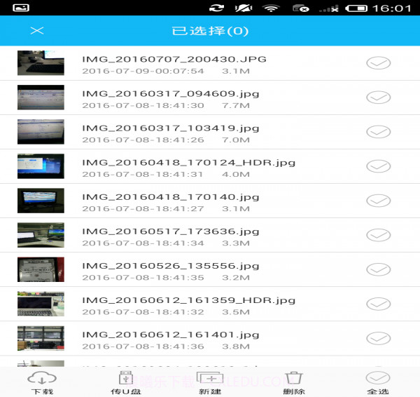 SSKCloud截图3 SSKCloud截图3