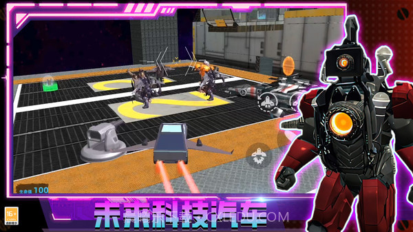 致命后室截图4 致命后室截图4