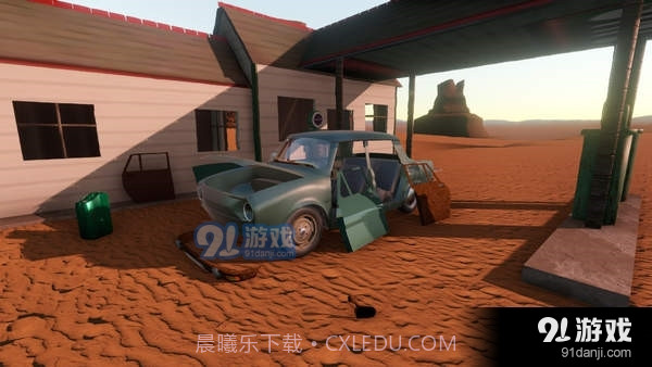 长途旅行正版截图1 长途旅行正版截图1