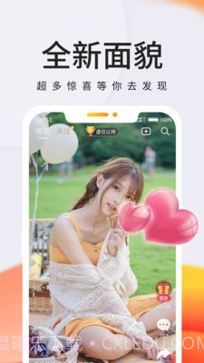 拾秒截图1 拾秒截图1