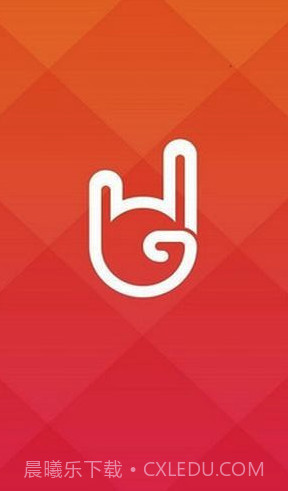 星盟app(星盟网购物)V0.0.17 最新版截图2 星盟app(星盟网购物)V0.0.17 最新版截图2