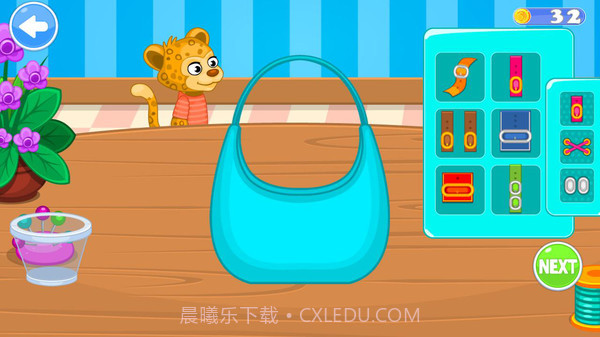 宝宝裁缝v2.0截图1 宝宝裁缝v2.0截图1