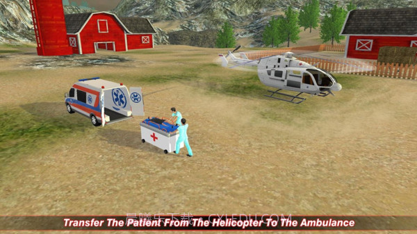 救护车直升机截图1