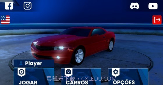 精英X街头赛车手截图2