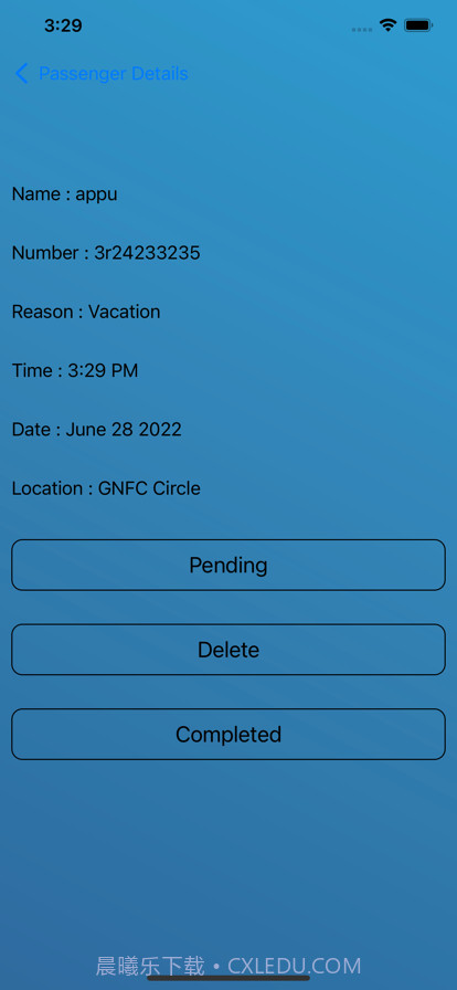 轻松预订系统截图4