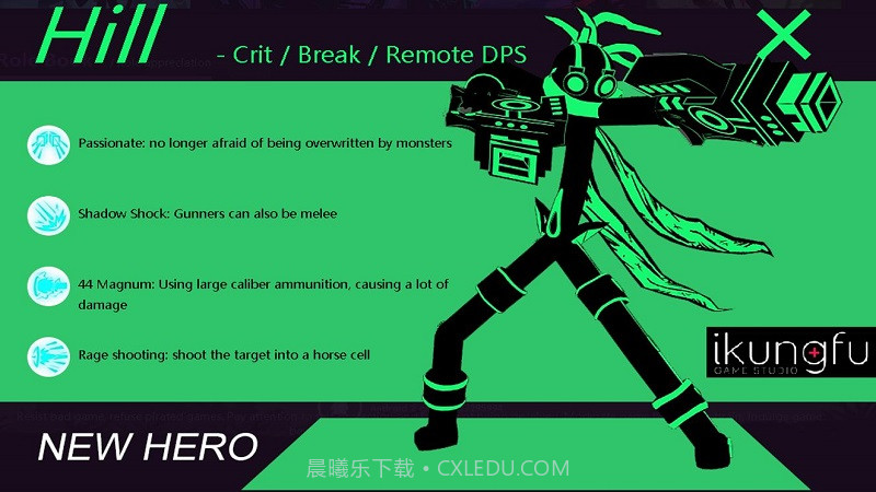 功夫大师无限金币版截图1 功夫大师无限金币版截图1