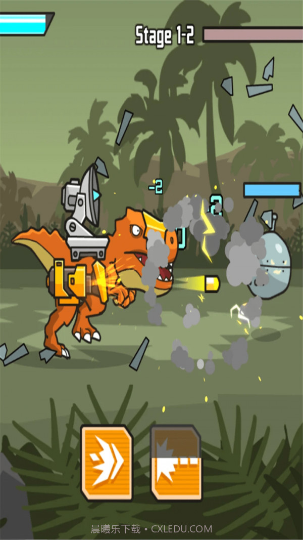 赛博恐龙截图1 赛博恐龙截图1