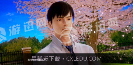 二次元学校截图1 二次元学校截图1