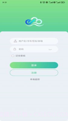 益邦智联截图2 益邦智联截图2