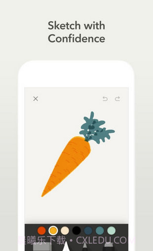 paper下载截图3 paper下载截图3