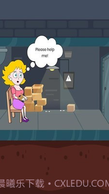 拯救小姐姐截图1