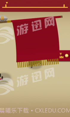 Attack Bull截图3 Attack Bull截图3