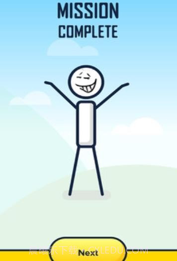 火柴人一笔画截图3 火柴人一笔画截图3