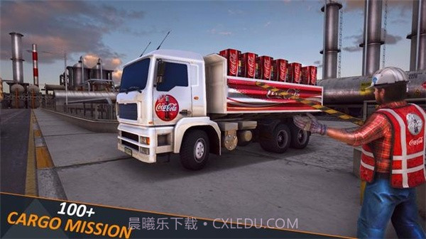 工业城市货车截图1