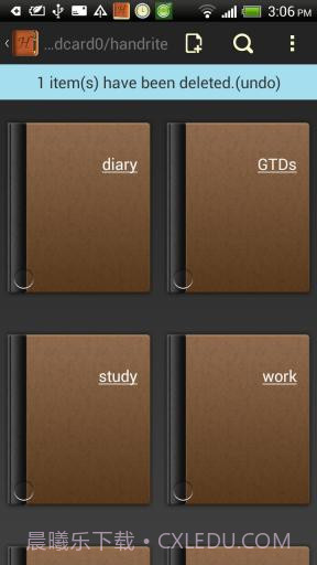 好写笔记 Handrite Notes Pro截图2