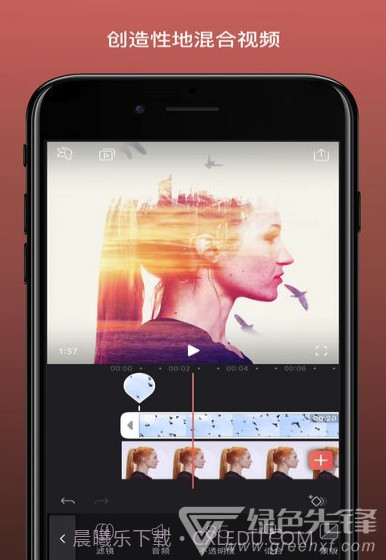 Videoleap(videoleap素材模板)V1.2 截图1 Videoleap(videoleap素材模板)V1.2 截图1