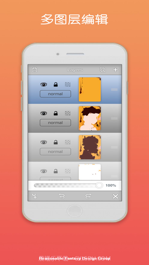 创想笔刷软件截图2 创想笔刷软件截图2