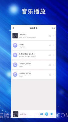 Final视频剪辑截图4 Final视频剪辑截图4