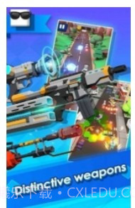 勇闯街头小巷截图2