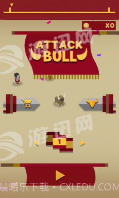 Attack Bull截图2 Attack Bull截图2