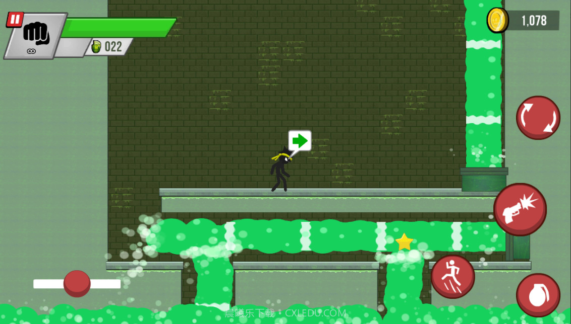 火柴人僵尸射击内置菜单版截图2 火柴人僵尸射击内置菜单版截图2