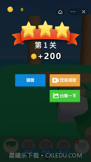 怪兽抽卡对决截图3 怪兽抽卡对决截图3