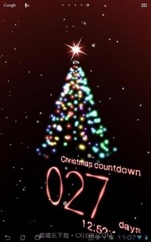 new year countdown lite截图4