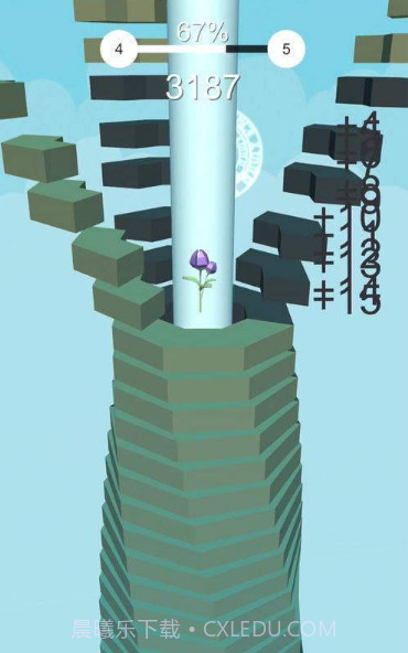 冲刺吧球球截图4