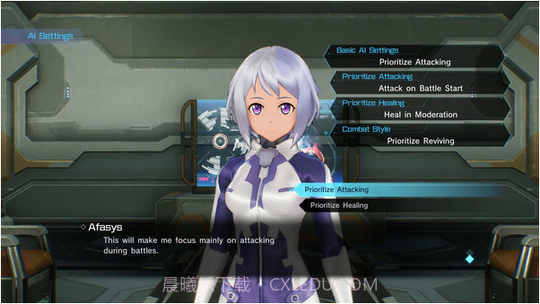 刀剑神域:夺命凶弹截图2 刀剑神域:夺命凶弹截图2