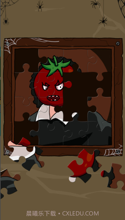 可怕的水果柠檬和番茄恐怖截图2 可怕的水果柠檬和番茄恐怖截图2