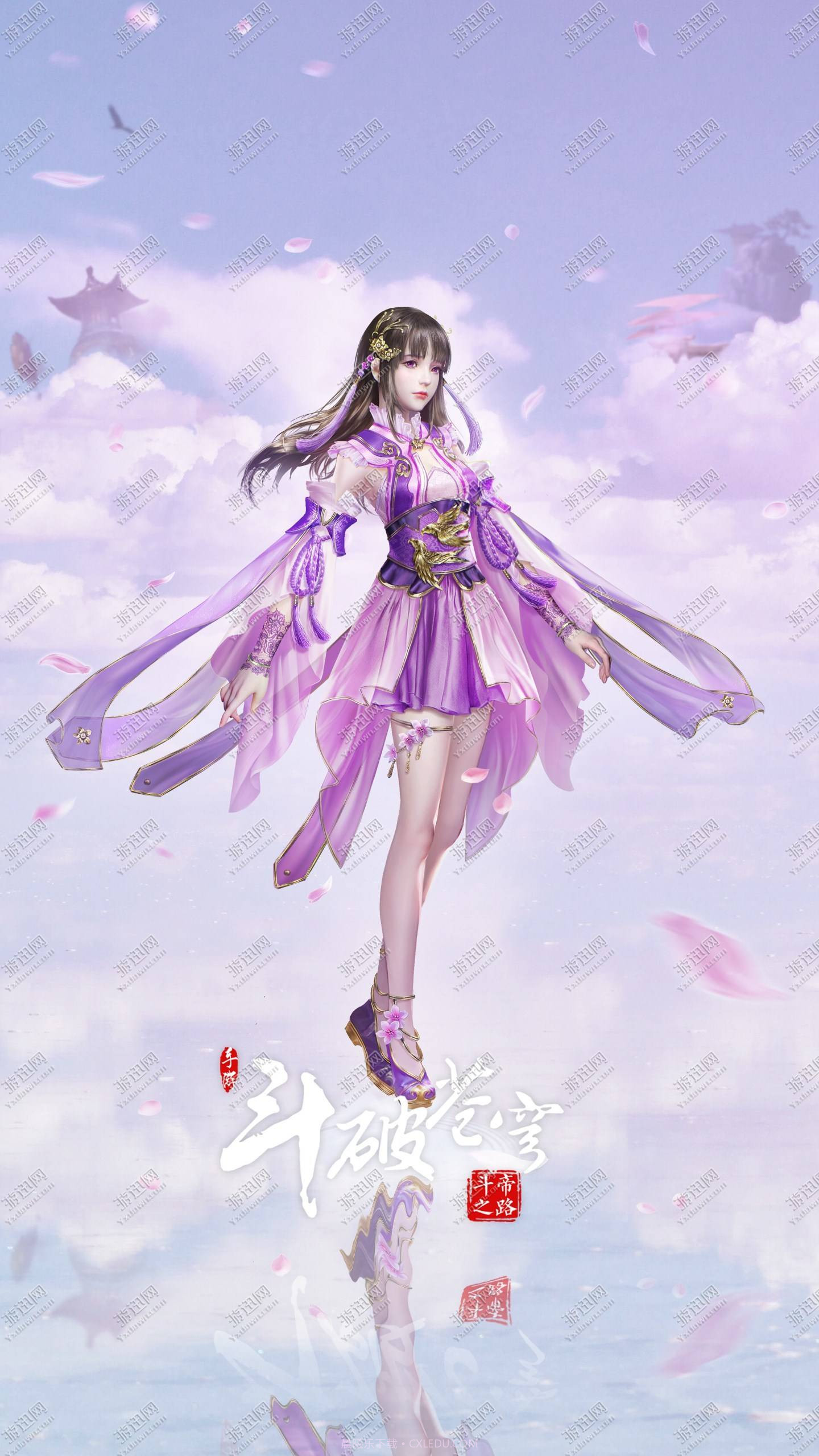 斗破苍穹斗帝之路测试服截图5 斗破苍穹斗帝之路测试服截图5