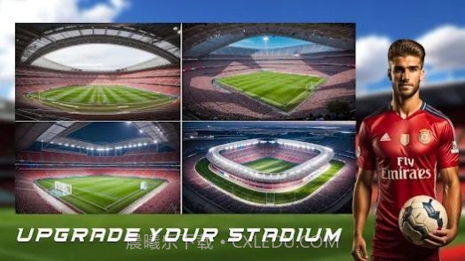 世界足球截图2 世界足球截图2