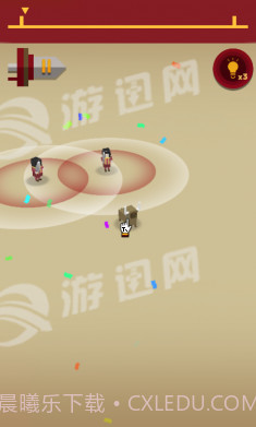 Attack Bull截图1 Attack Bull截图1