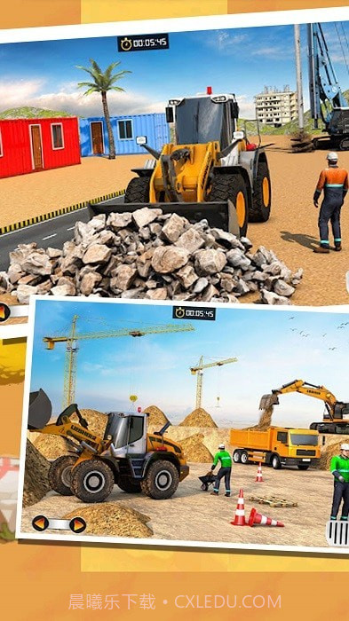 重型机械操控挖掘师截图2 重型机械操控挖掘师截图2
