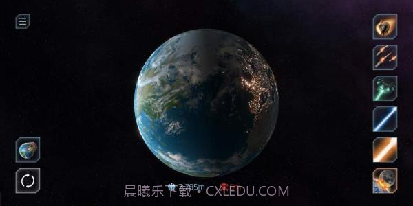 星球毁灭模拟器无广告版截图3 星球毁灭模拟器无广告版截图3