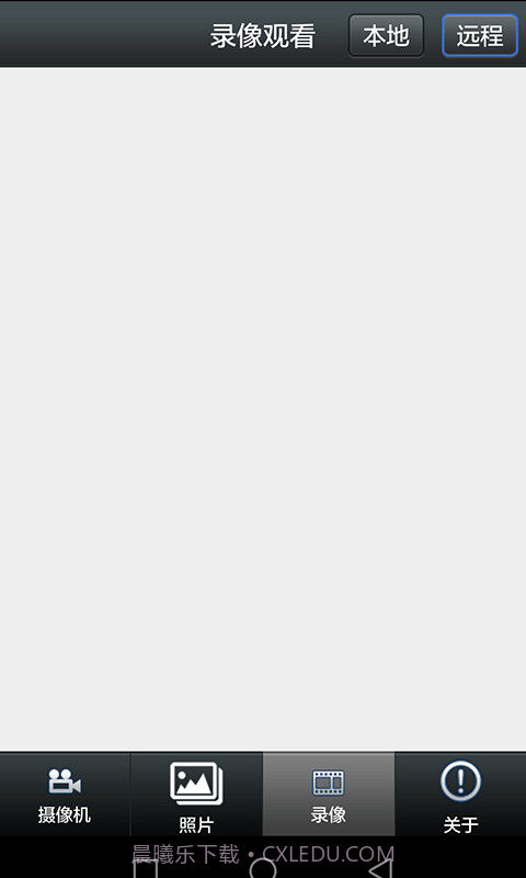 LWSCAM截图4 LWSCAM截图4