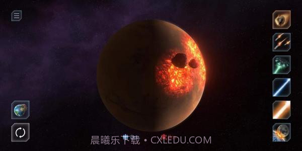 星球毁灭模拟器无广告版截图2 星球毁灭模拟器无广告版截图2