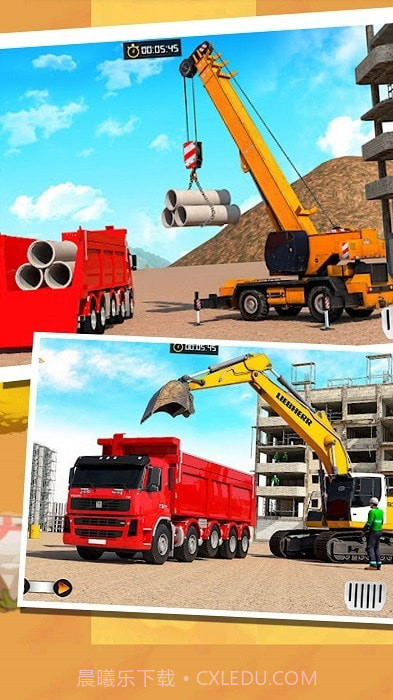 重型机械操控挖掘师截图3 重型机械操控挖掘师截图3