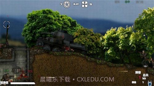 盟军战争英雄无敌版截图2