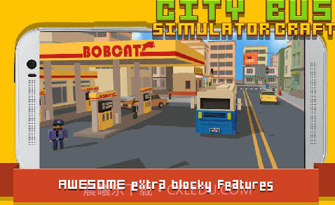 我的世界巴士驾驶截图3